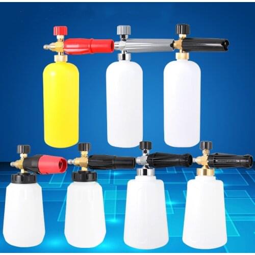 Car Wash Foam Spray Kettle High Pressure Car Wash Machine Foam Kettle Snowflake Home Water Gun Head Set Fan Fast Plug Foam Pump
