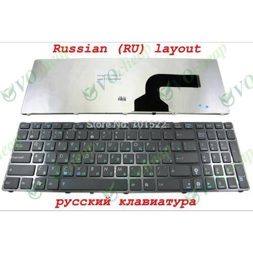 Original New Laptop keyboard for ASUS G60 K52 G51 G53 N61 U50 X61 G60J G60V G60JX G60VX Black with frame Russian RU - V111452AS1