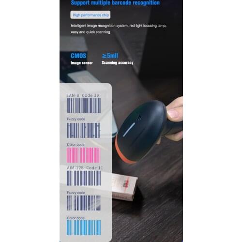 Barcode Scanner Wired 1D 2D QR Pos Portable Handheld Bar Code Data Matrix Reader Bar Gun HS6603B