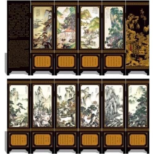 MINI Folding Screens 6 Joined Panels Decorative Painting Wood Byobu Thangyin Outlined Landscape 3 Sizes