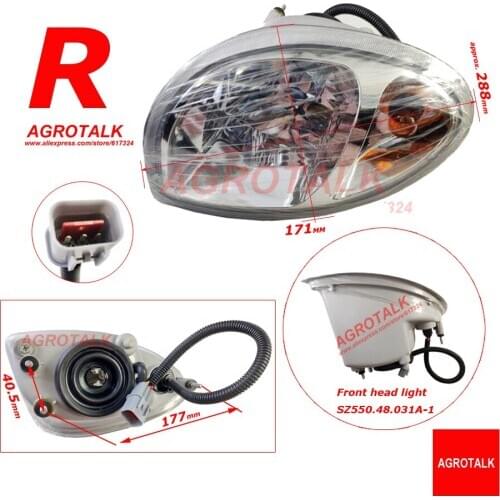 Head lamp Left / Right for YTO X504 - X904 tractor, part number: SZ550.48.031A-1