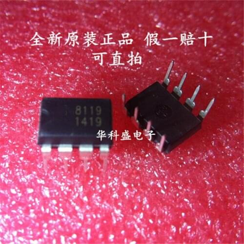 New original ME8119 8119 DIP8