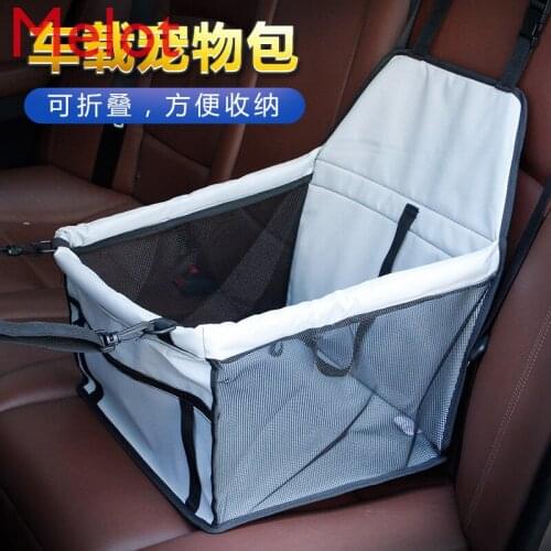 Breathable Pet Car Mat Mesh Pannier Bag Double-Layer Thickened Waterproof Travel Travel Anti-Lint Dog Pet Bags for Travel