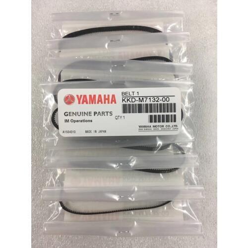 YAMAHA BELT HEAD R MOTOR KKD-M7132-00 FOR YG12F
