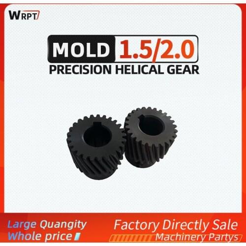 1.5/2 mold precision helical gear CNC machine tool Robot manipulator machining center rack and pinion