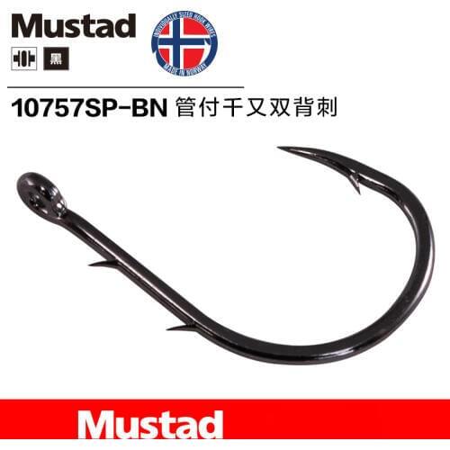 5packs/lot Mustad Fishing Hooks Double Back Barbs Fishhooks High Carbon Steel Barbed Hooks Octopus Squid Hooks 1#-9