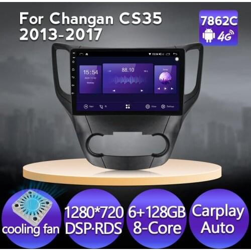 MEKEDE 6+128G Android 11 Navigation GPS Car radio Multimedia player For Changan CS35 2013-2017 DSP 4G Carplay WIFI Cooling fan