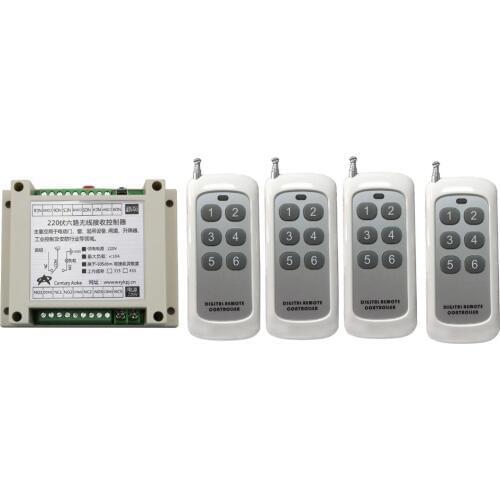 Long Distance 220V 6CH Wireless remote control switch lamps pump motor controller six-way switch 4pcs Transmitter Receiver