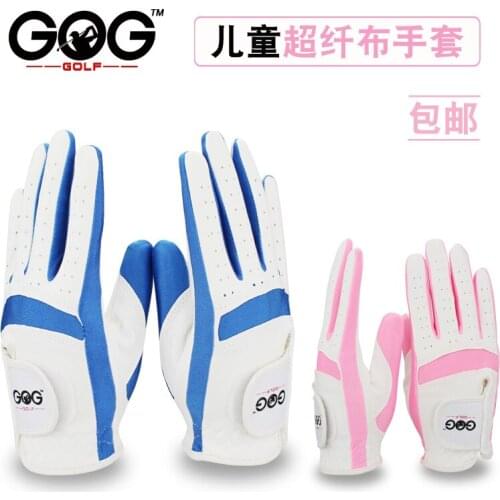 Golf gloves childrens high quality fiber fine cloth gloves boys and girls hands Blue Pink