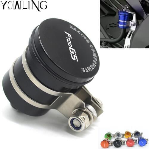 For BMW F800GS ADVENTURE ADV 2013-2017 Rear Brake Fluid Reservoir Connection Brake Fuel Hose Bracket Tank Oil Fluid Cup Cover