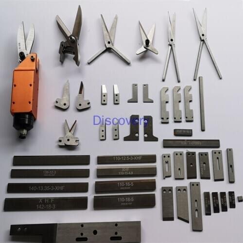 N95 Mask Machine Accessories Non-Woven Ear Belt Blade Scissors Durable Tungsten Steel High-Speed Steel