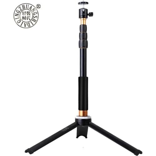 QZSD Tabletop Mini Tripod + Q148B Selfie Stick Tripod head for Canon Nikon DLSR DV for iPhone Samsung Smartphone Action camera