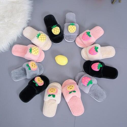 New Year Parent-child Plush Slippers Indoor and Outdoor Boys and Girls Lovely Fruit Word Floor Plush Cotton Slippers