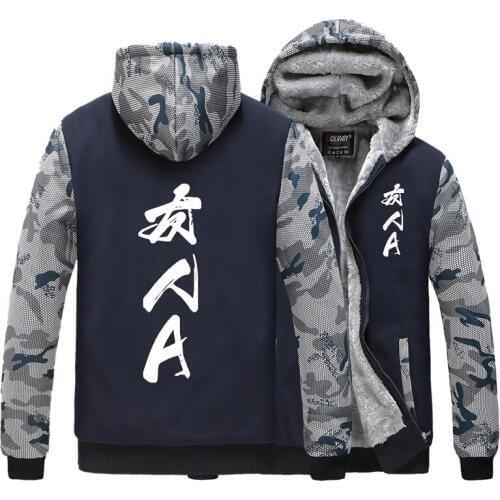 Anime Your Lie in April Arima Kousei Hooded Hoodie Cardigan Your Lie in April Casual Miyazono Kaori Fleece Thick Hoodie Jacket