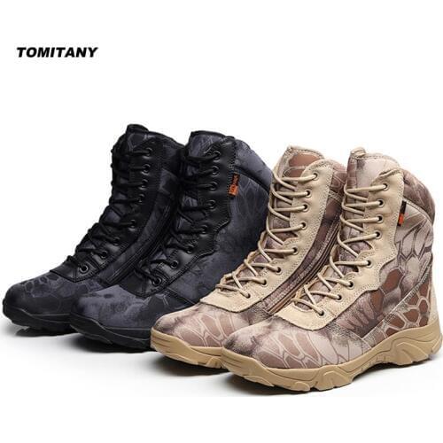 TOMITANY Trekking Boots