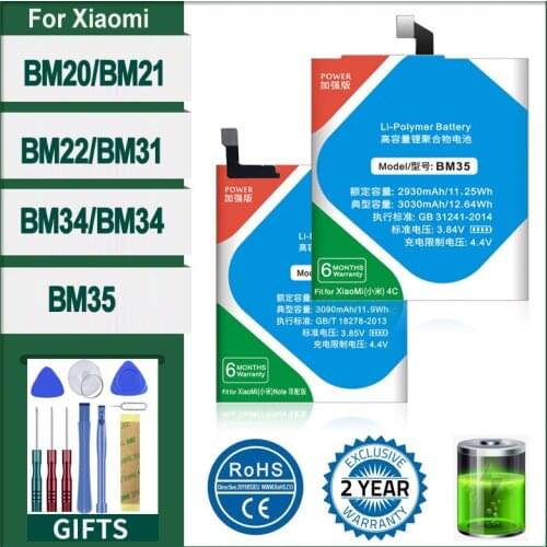 Xdou Xiaomi Mi 5 Pro Batteries