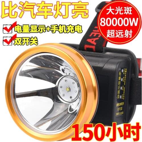 2021 models 9900W led headlamp glare rechargeable night fishing lamp super bright yellow head-mounted searchlight hernia