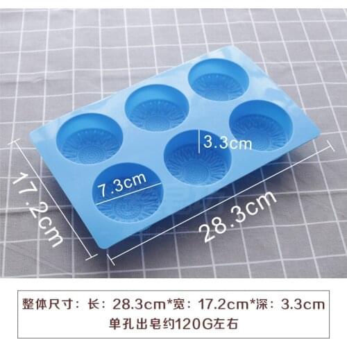 6 Holes Soap Making Supplies Daisy Flower DIY Handmade Soap Silicone Mold Soap Stome Mold Fondant Tools Cake Decors Candle Mold