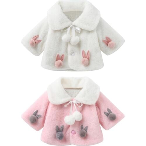 JOCESTYLE Children Rabbit Pompom Decor Fleece Coat Kids Girls Autumn Winter Button Outfit Casual Doll Collar Cardigan Outwear