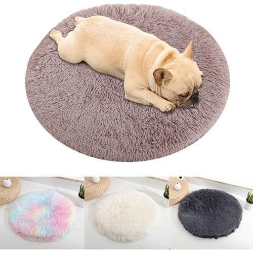 Pet Dog Bed Super Soft Kennel Round Fluffy Cat Bed Warm Comfortable Sleeping Cushion Mat Sofa Washable Puppy Plush