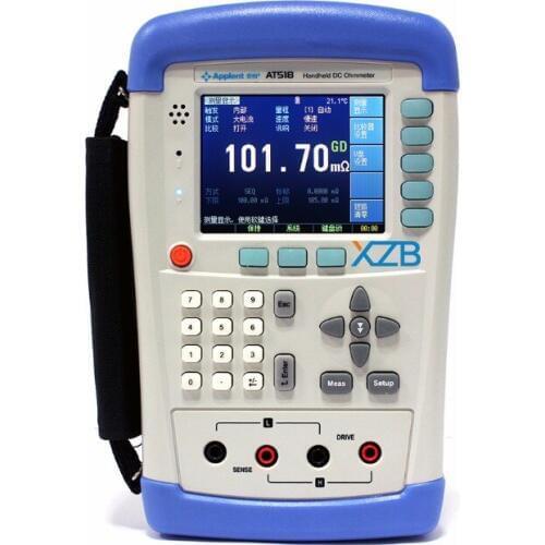 Low Ohm Meter 0.01 mohm ~ 200.0 kohm Max 5000 dgts For PCB Patterns, Pure Resistance Micro Ohm Tester