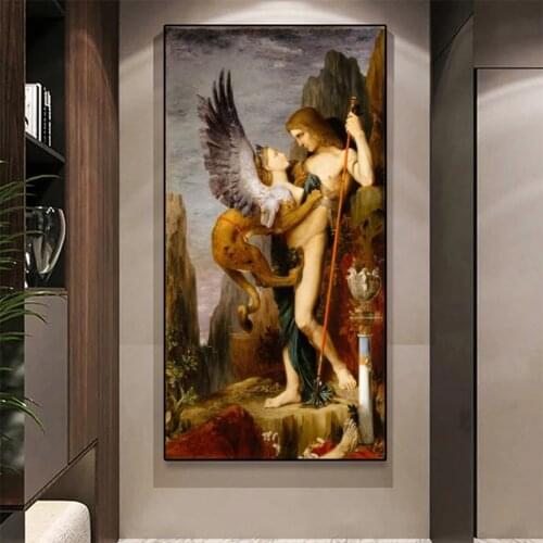 Famous Classic Oedipus and Sphinx Canvas Painting Gustave Moreau Poster and Printmaking Wall Art Print Canvas Home Decor
