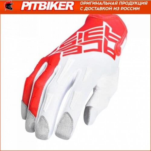 Мотоперчатки ACERBIS China At AliExpress