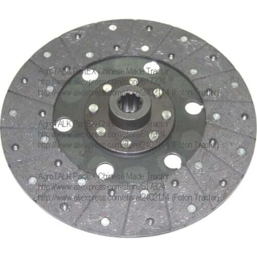 Disc (auxiliary) for Foton Lovol tractor, part number: PTD800.211E.14