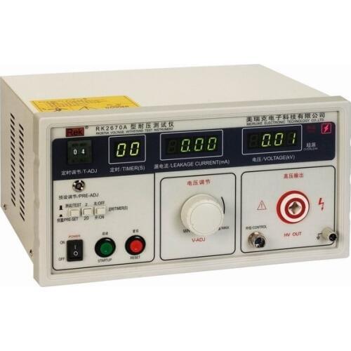 REK RK2670A Puncture Withstand AC Hipot AC Voltage 5KV Tester Meter (220V AC), Safety Remote Control