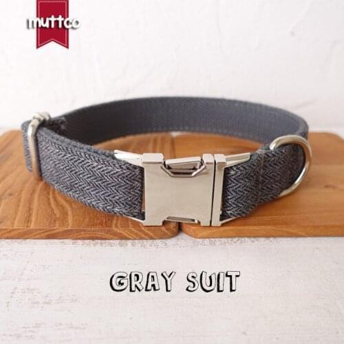10pcs/lot MUTTCO high quality pet dog ID tag collar leash GRAY SUIT self-design adjustable puppy nameplate collar 5 sizes UDC120