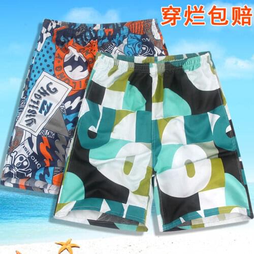 2021 Summer Beach Pants Mens Loose Large Size Casual Short Pants Summer Shorts Men