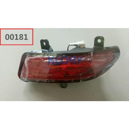 Fog light assembly For Great Wall HAVAL H5 Supreme OEM:4116300-K46 4116400-K46