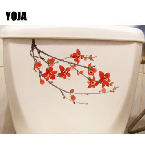 YOJA 13.9*24.5CM Ink Cotton Kapok Flowering Branch WC Toilet Seat Stickers Home Wall Decor T1-0919