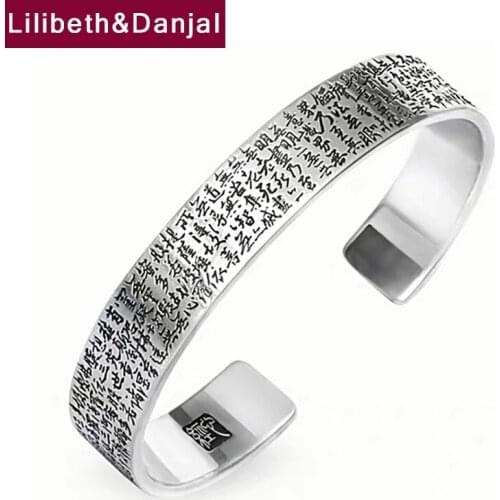 Lotus Heart Sutra Opening Bracelet Bangle Pure S999 Sterling Silver Buddha Letter Adjustable Jewelry Men Women 2021 Wholesale B3