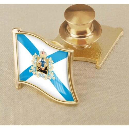 Coat of arms of Arkhangelsk Oblast Lapel Pins/Broochs/Badges
