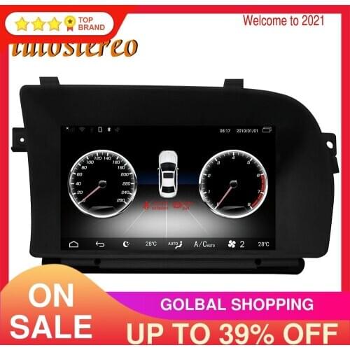 For Mercedes Benz W221 W216 S Class 2006-2013 Android 9 Car gps navigation Head Unit Radio tape recorder Auto Multimedia player
