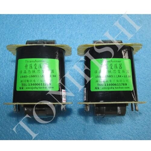 Dual C amorphous 150Ω+150Ω: 12.5K+12.5K single-ended balanced step-up transformer, over-signal current 60mA