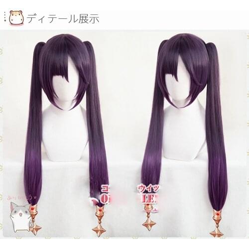 Game Genshin Impact Mona Megistus Cosplay Wig Dark Purple Hair Twin Tail Wigs + Wig Cap