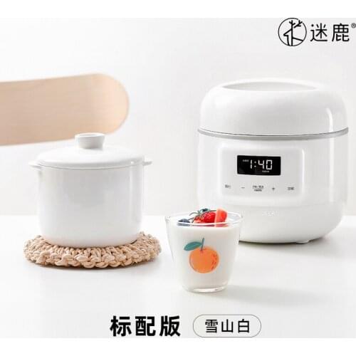 Deer small electric stew pot 1-2 persons Mini BB soup and porridge pot household water-proof birds nest electric stew pot