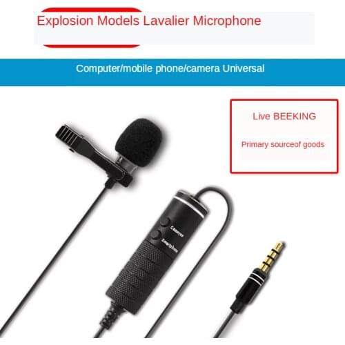 Cross border collar microphone live interview recording camera headset mobile camera SLR universal microphone