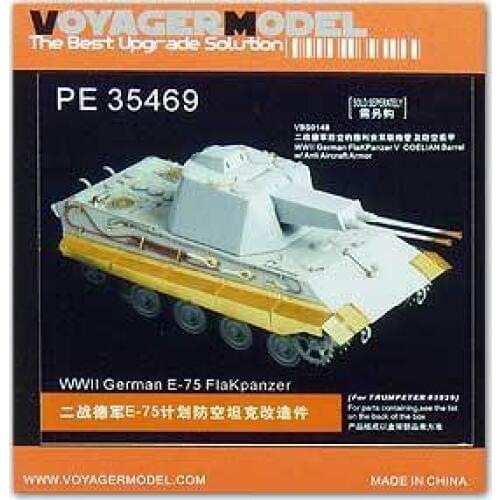 KNL HOBBY Voyager Model PE35469 World War II Germany E-75 "crocodile" on the air combat vehicles to upgrade metal etching pieces