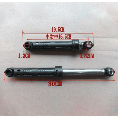 Replacement Shock Absorber Rod For Bosch Siemens Drum Washing Machine Shock Absorber WS12M468TI WM10S360TI