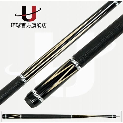 Universal 037 Pool Cue Stick 12.75mm Kamui Tip 148cm Length Handemade Tecnologia Billiard Professional High End Billiard Stick