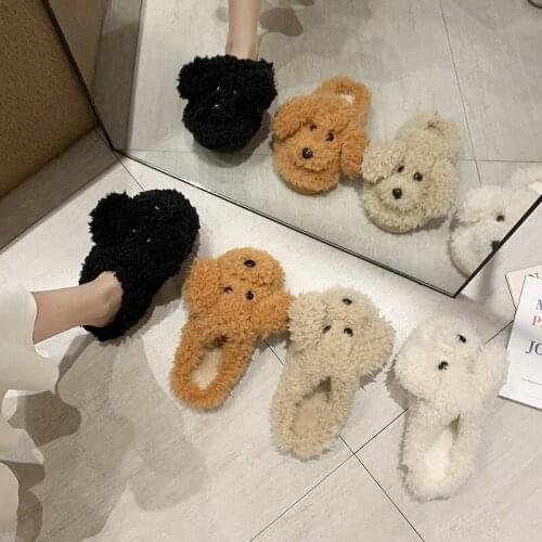 New Dog Artificial Fur 3cm High Heel Womens Shoes Black Beige Khaki Womens Winter Slippers