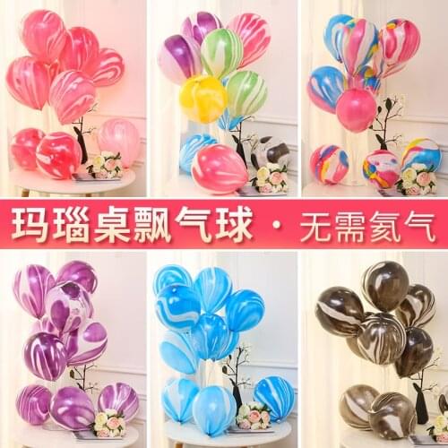 10pcs Colorful 12inch Wedding Valetines Day Agate Marble Balloons Decoration Baby Shower Birthday Party Agate Decor Supplies