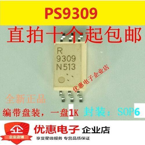 10PCS PS9309 SMD SOP6 9309 new original R9309 chip