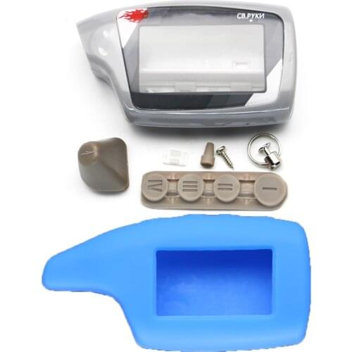 M5 Case Keychain+blue cover for Russian Scher-Khan Magicar 5 2-Way Car Alarm LCD Remote Control Scher Khan M902F/M903F Key Fob