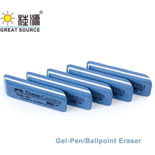 Gel Pen Eraser Pencil Eraser Ballpoint Eraser Rubber 4B(10PCS)