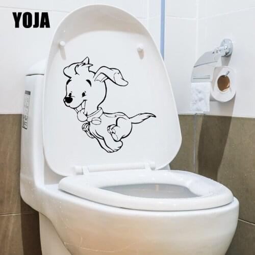 YOJA 23.5X22.5CM Funny Wall Sticker Toilet Decals Happy Dog Animal Kids Room Decoration Cartoon T5-1669