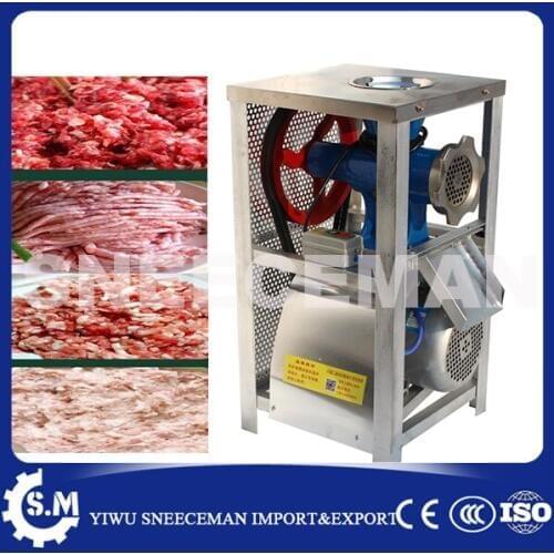 200kg/h commercial electric meat grinder machine beef mutton meat minced machine chicken duck bone grinding machine